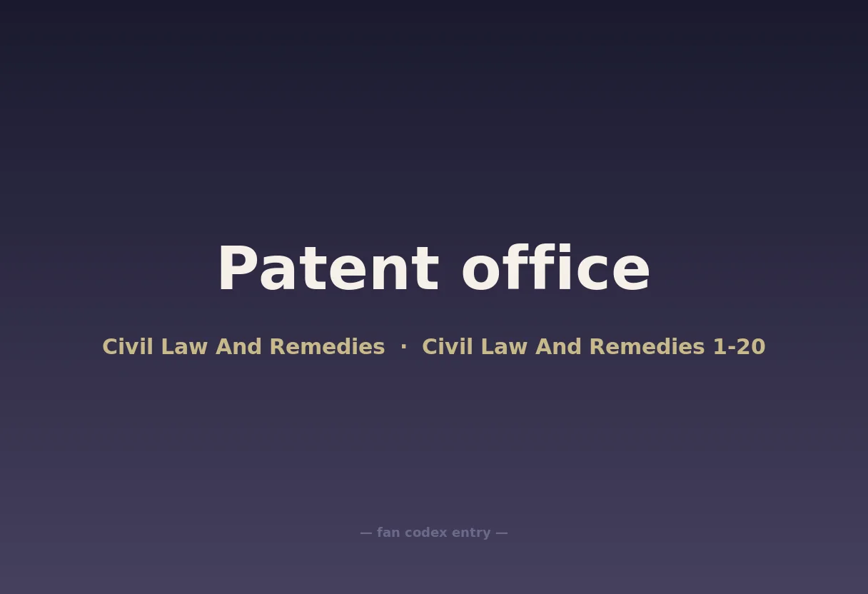 Patent office